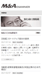 Mobile Screenshot of manda.withad.net